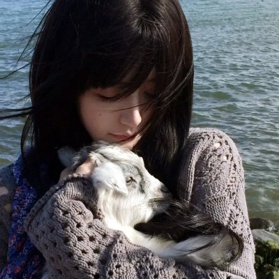 面纱